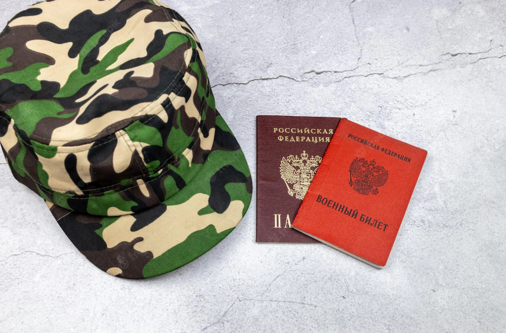 Mobilization in the Russian Federation and its effects on the security of the Republic of Moldova.