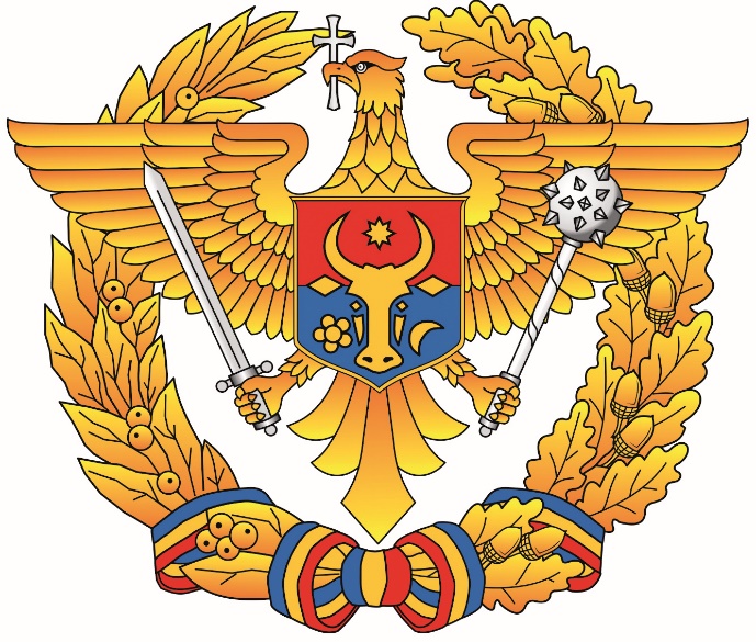 Ministerul Apărării al Republicii Moldova